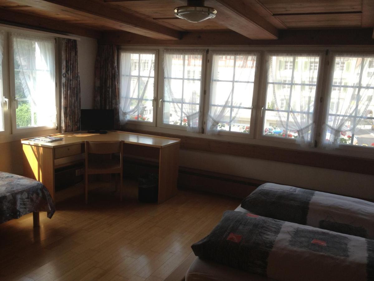 Cafe-Conditorei Hotel Huber Lichtensteig ห้อง รูปภาพ